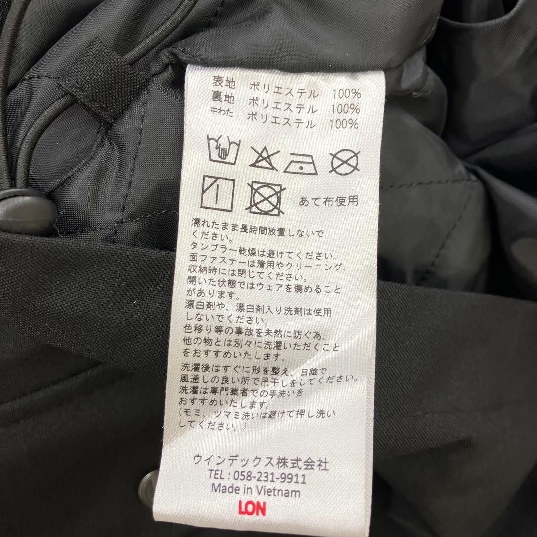 nima ニーマ スノボウェア 上下セット 大きいサイズ メンズ 5L 黒