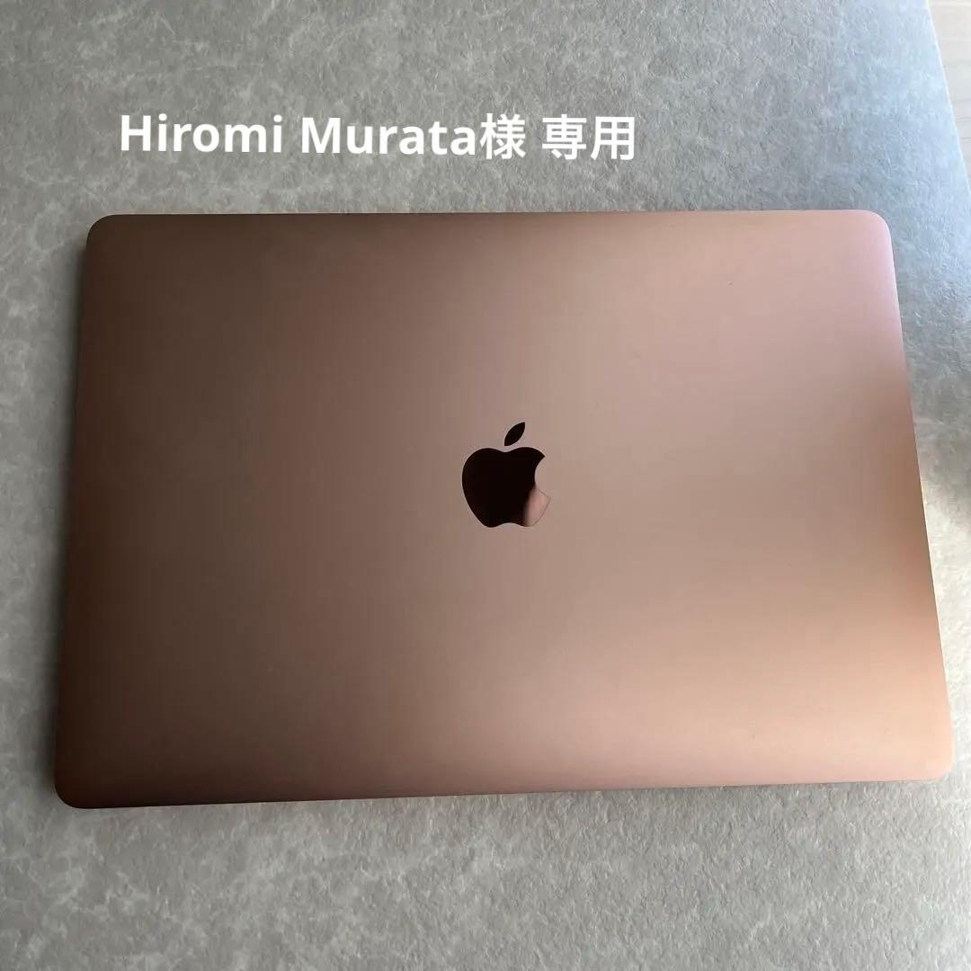 【Hiromi】MacBook Air 13インチ M1 8GB