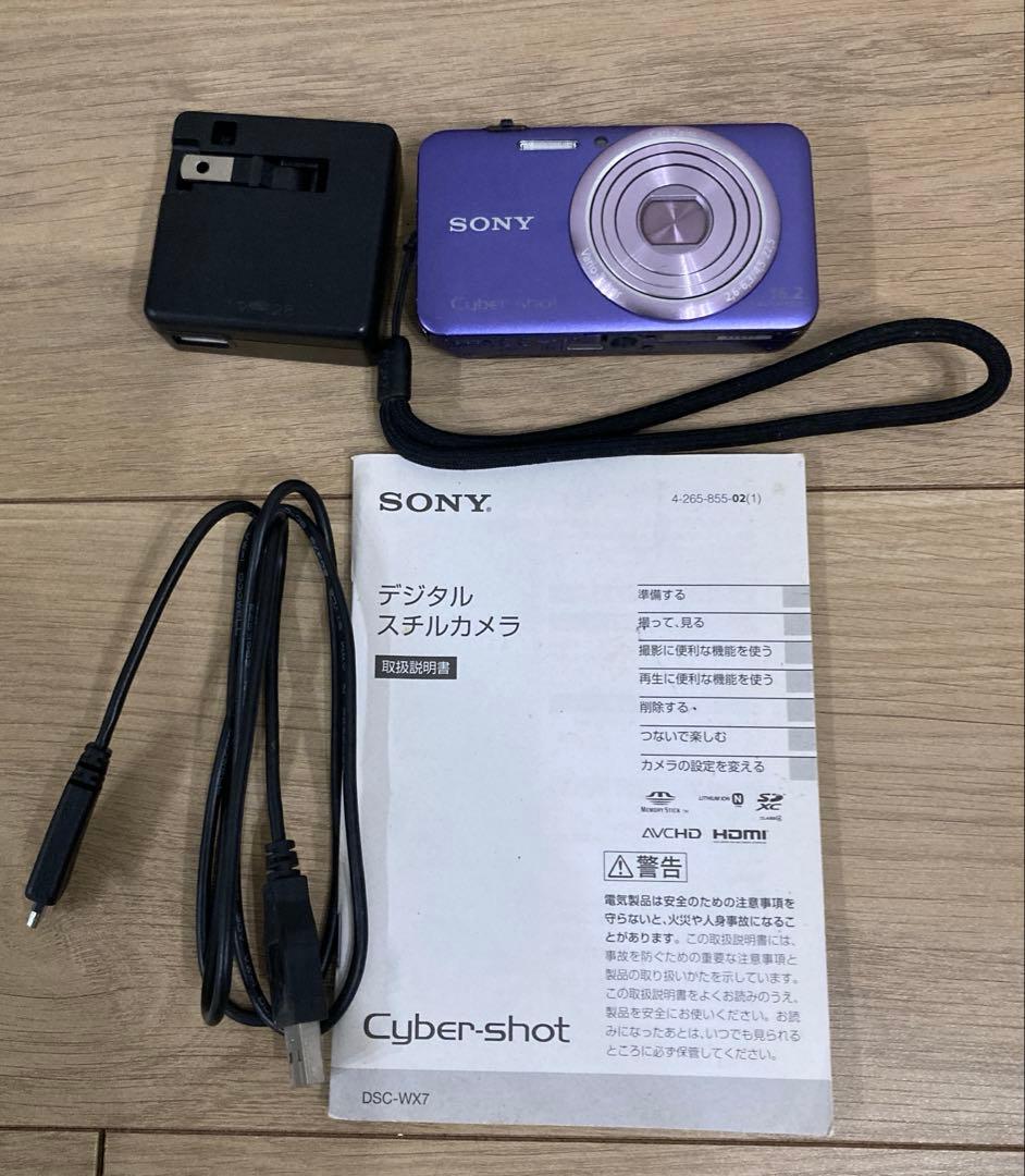 ★美品　Sony Cyber-Shot DSC-WX7　 付属品付き