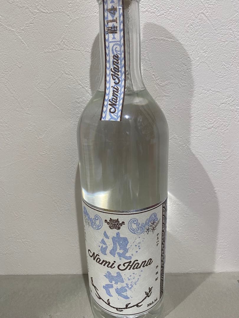 ハワイ限定 焼酎ナミハナ 浪花　Ｎｏ.14 レア ノースショア
