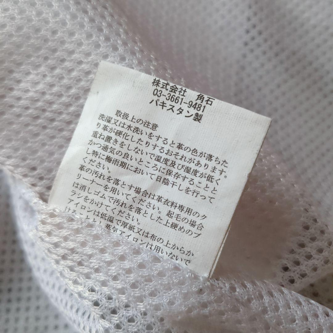 HORN WORKS パンチングレザー ライダースジャケット バッファロー XL