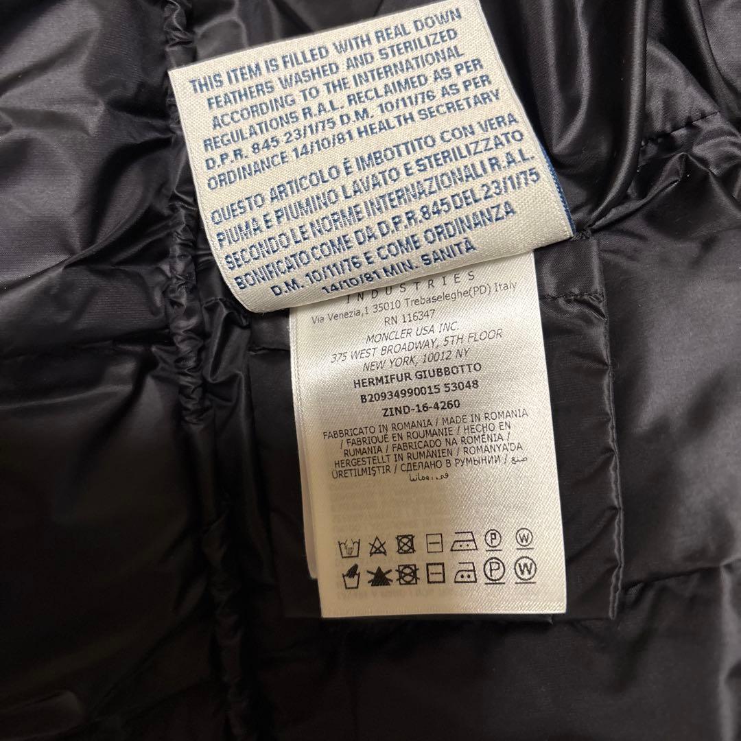 MONCLER（モンクレール） HERMINE（エルミンヌ） ダウンファー付き