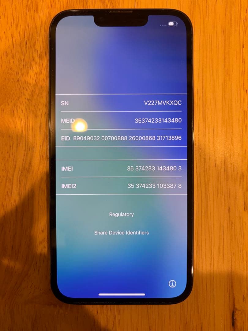 iPhone 13 Pro 128GB SIMフリー