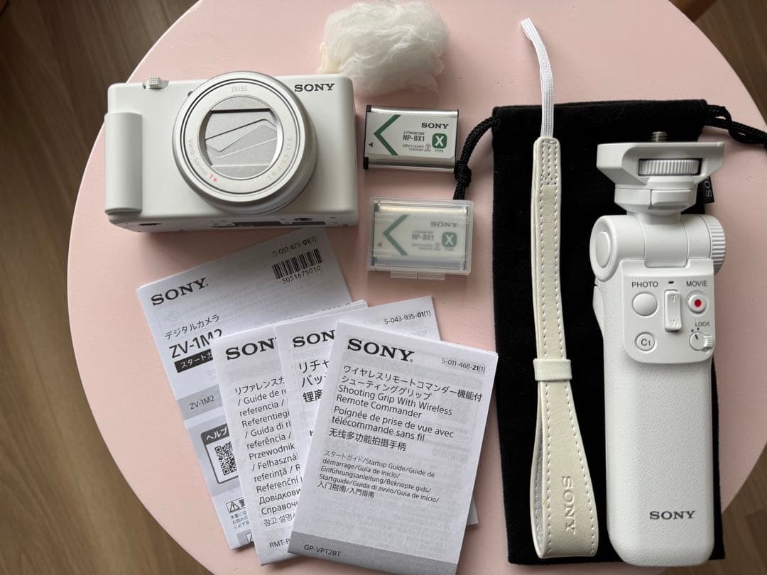 SONY VLOGCAM ZV-1M2/ホワイト/シューティンググリップキット