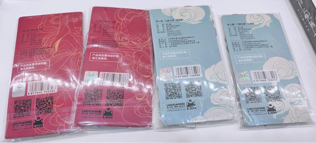 アクリルスタンド a