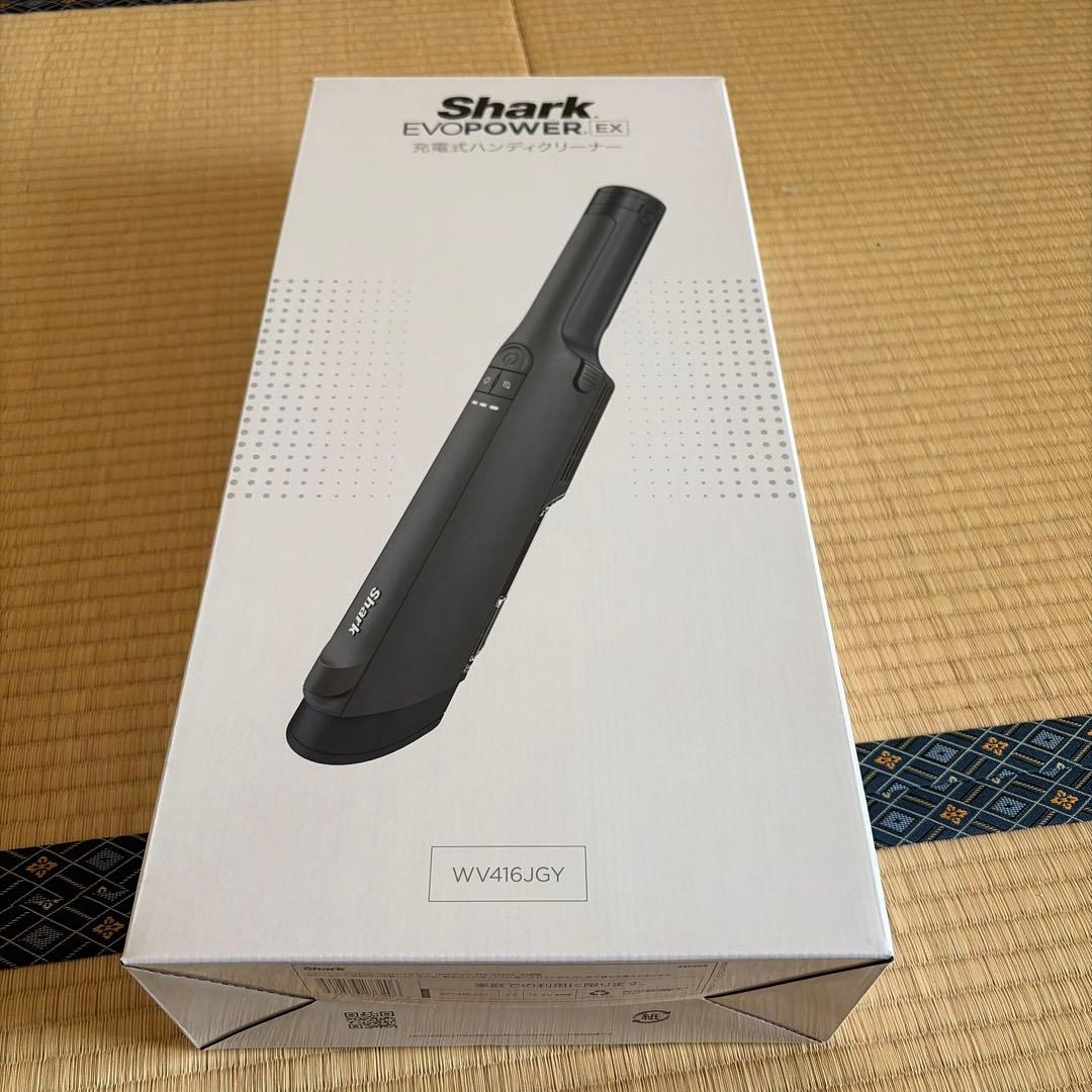 Shark EVOPOWER EX ハンディクリーナー WV416GY