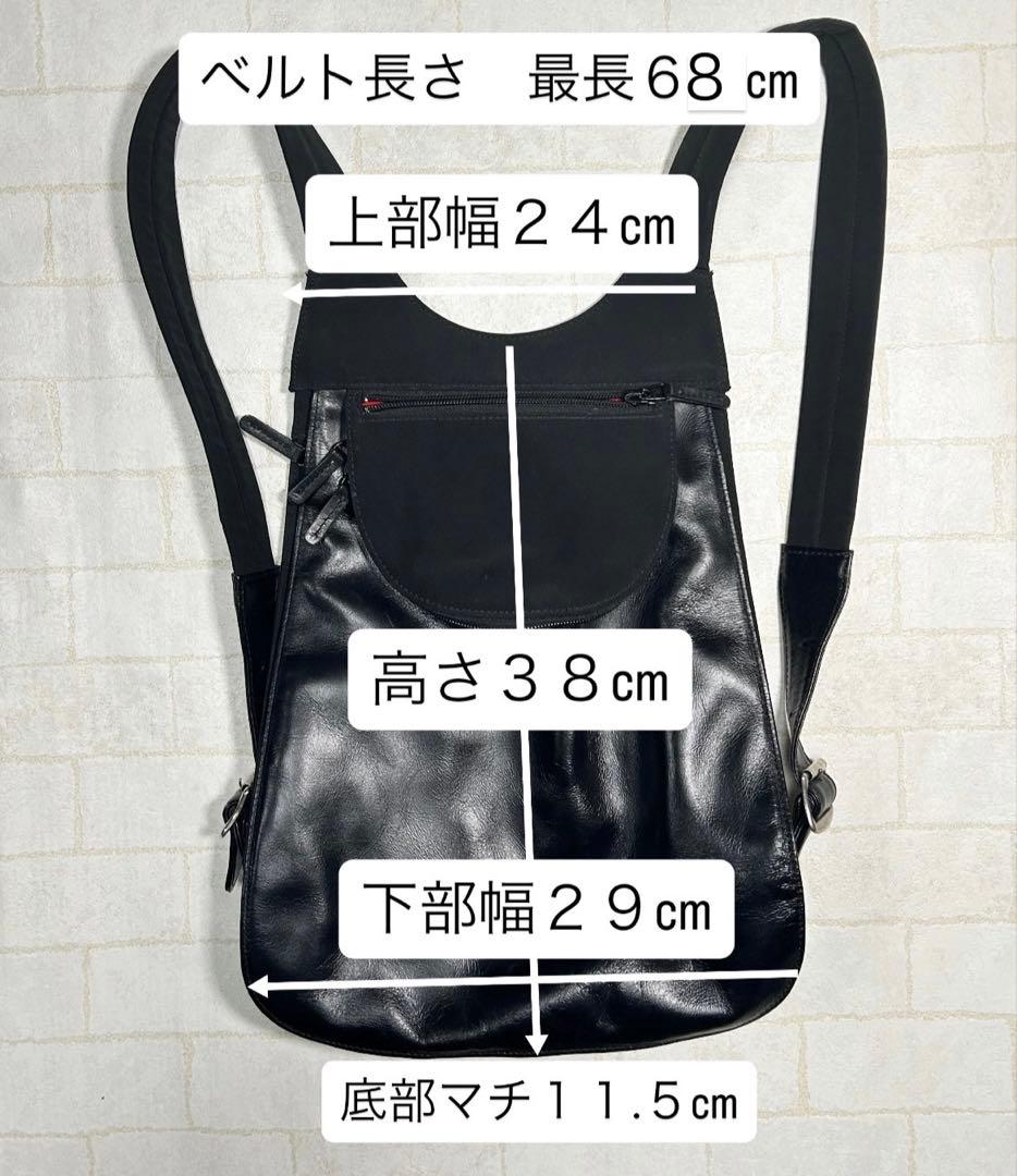 珍風様用　MESSAGE 蔵前街歩きリュック2 牛革　レザー　A4 リュック