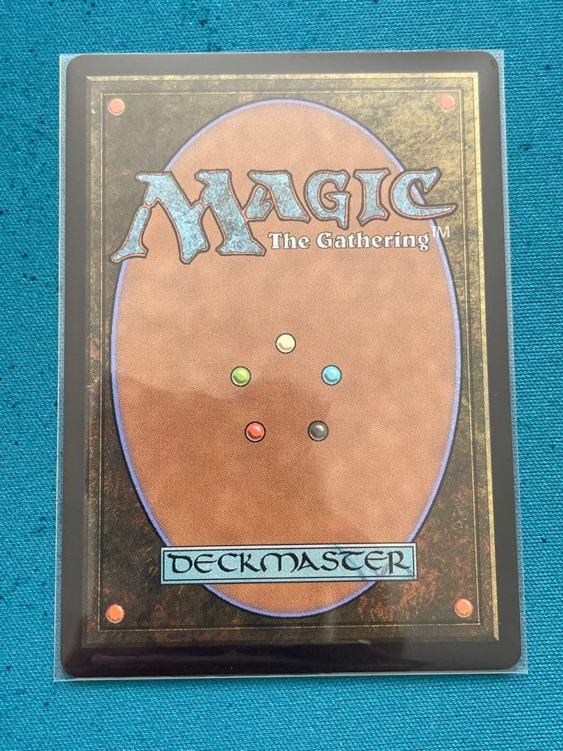 MTG ローウィンの昏迷 調和した大合唱 英語版 フラクチャーフォイル