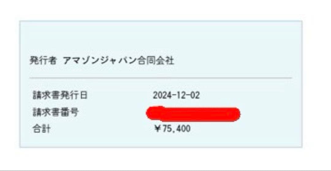 iPad第10世代Wi-Fiモデル256GBブルー