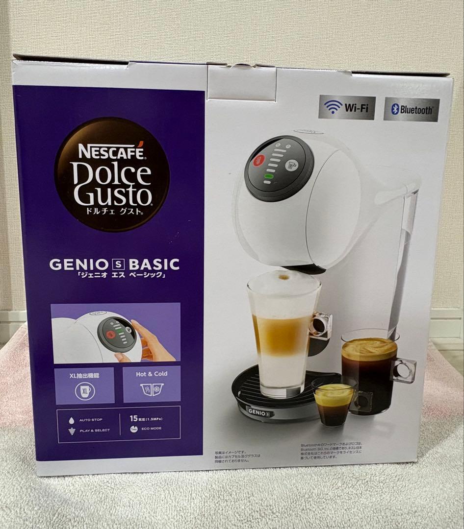 ネスカフェドルチェグスト（DOLCE GUSTO GENIO s BASIC)