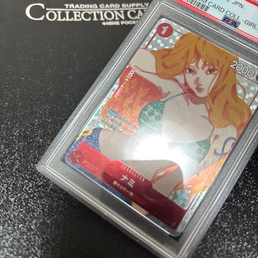 【PSA10】ナミ　プロモ　ガールズエディション版OP01-016