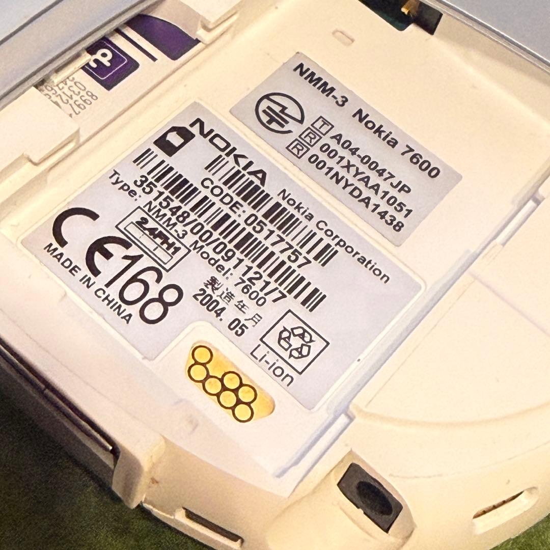 【激レア】NOKIA 7600 グレー 通話未確認/ 動作良好/ 起動可