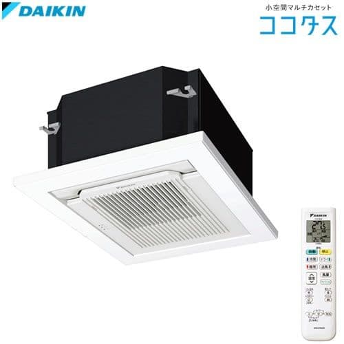 マルチカセットココタスダイキンC08YCCV　＋パネルBC08VS-W室内機のみ