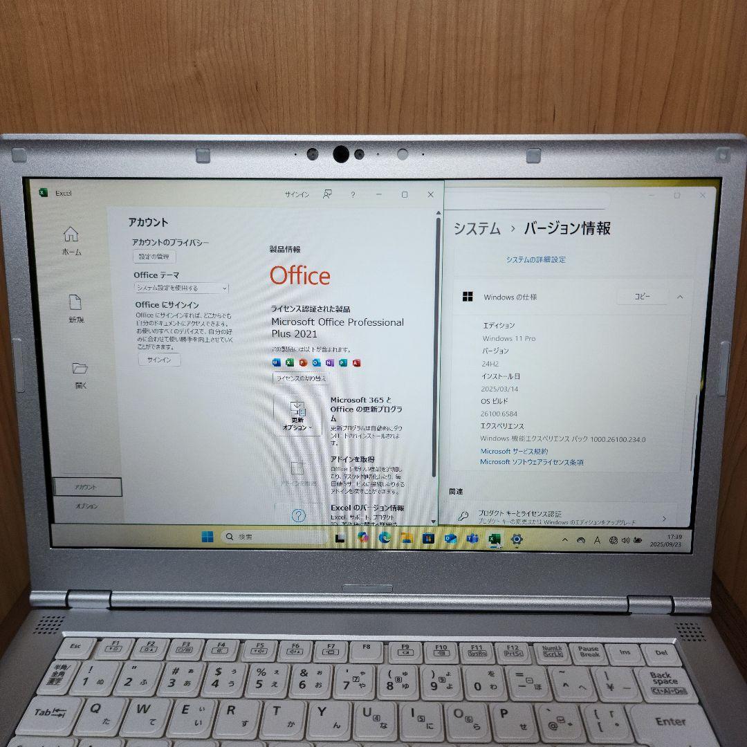 Panasonic Let’s note CF-LV7 DVD Office