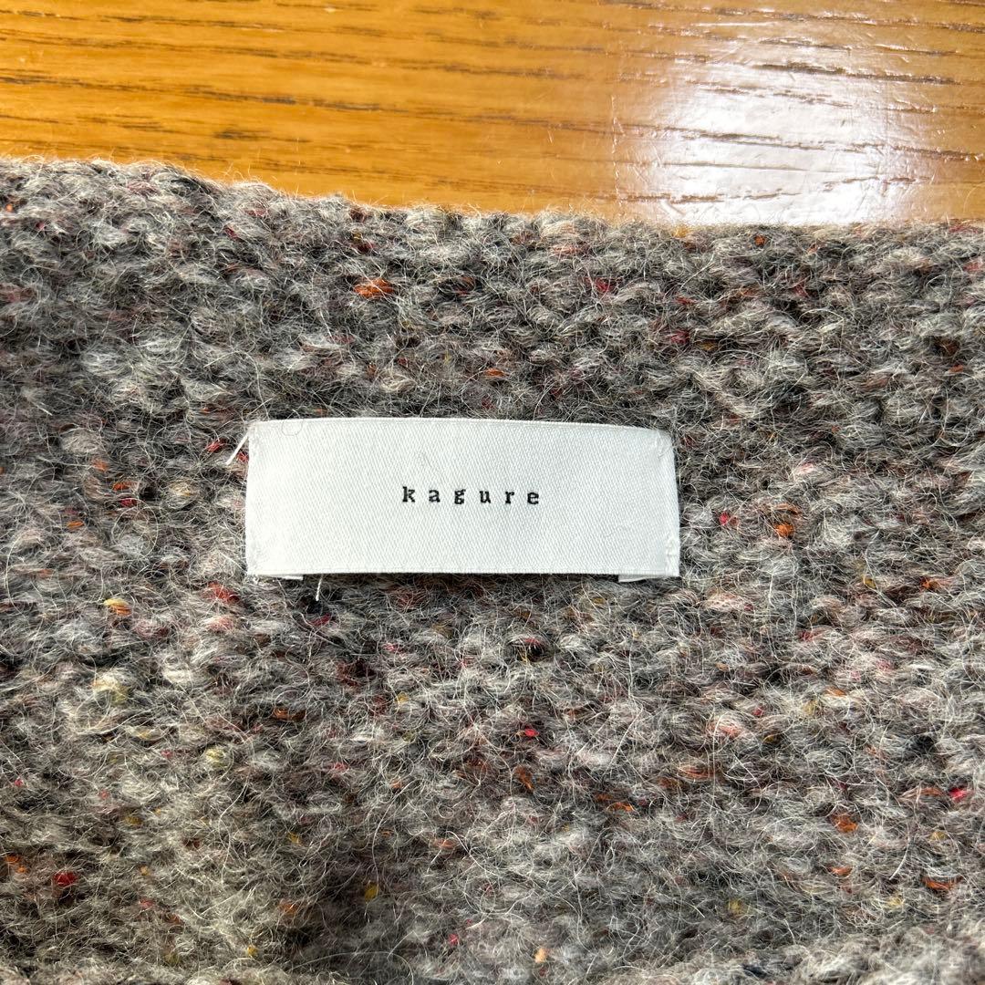 かぐれ　カラーネップアルパカニットキャミソール