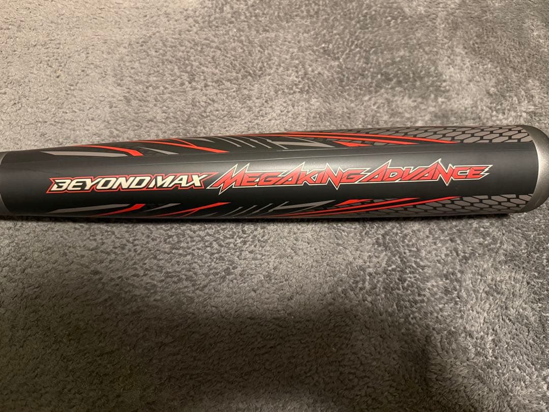 BEYOND MAX MEGA KING ADVANCE 軟式用 ケース付き
