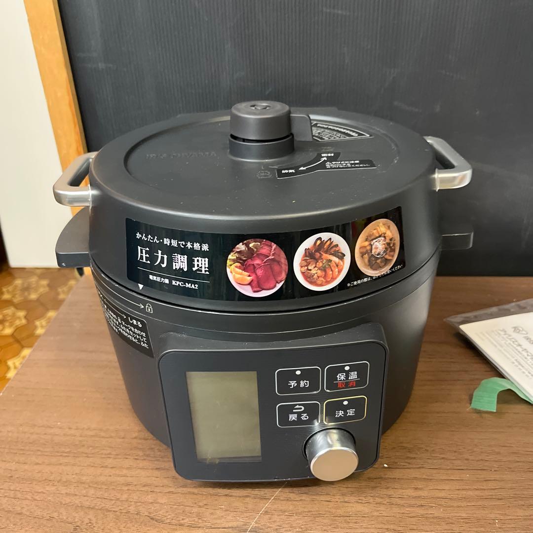 アイリスオーヤマ　20年　電気圧力鍋　KPC-MA2-B 整理番号A4