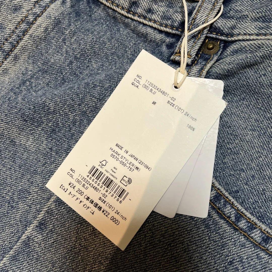 ⭐︎アングリット ungrid24インチデニム