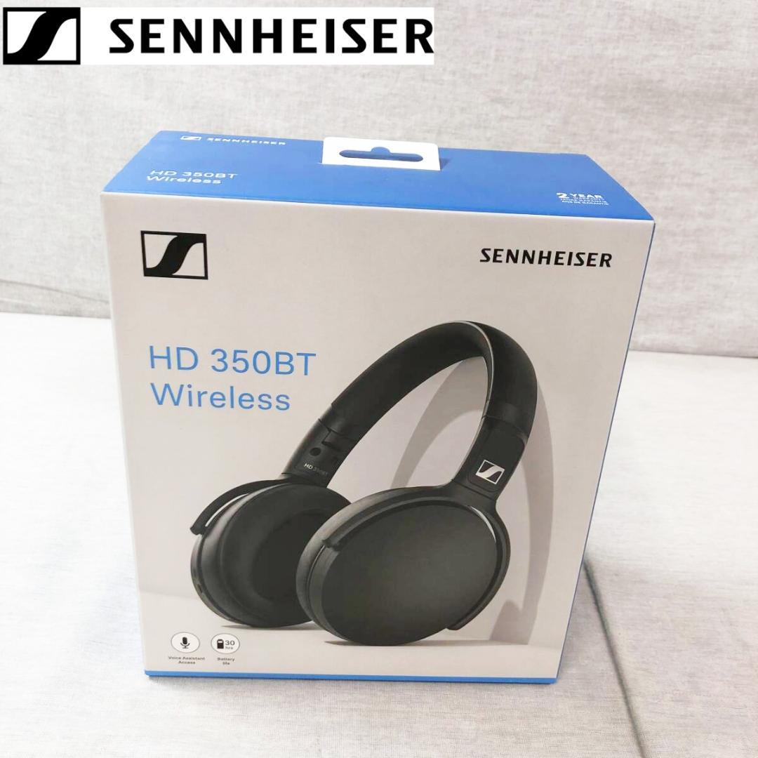 ★新品 未開封 ゼンハイザー Sennheiser ヘッドホン 350BT 即納