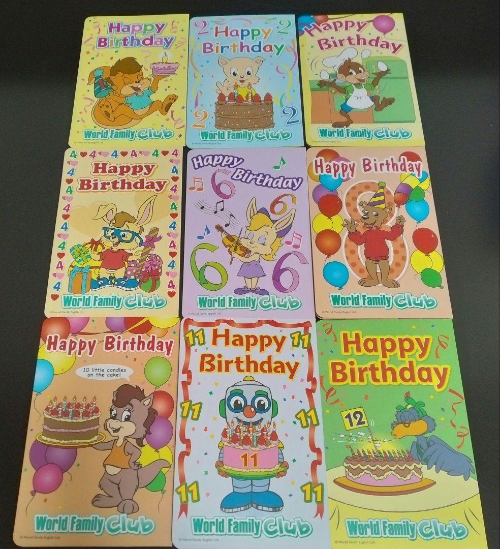 DWE ディズニー英語システム トークアロングセット 未開封あり