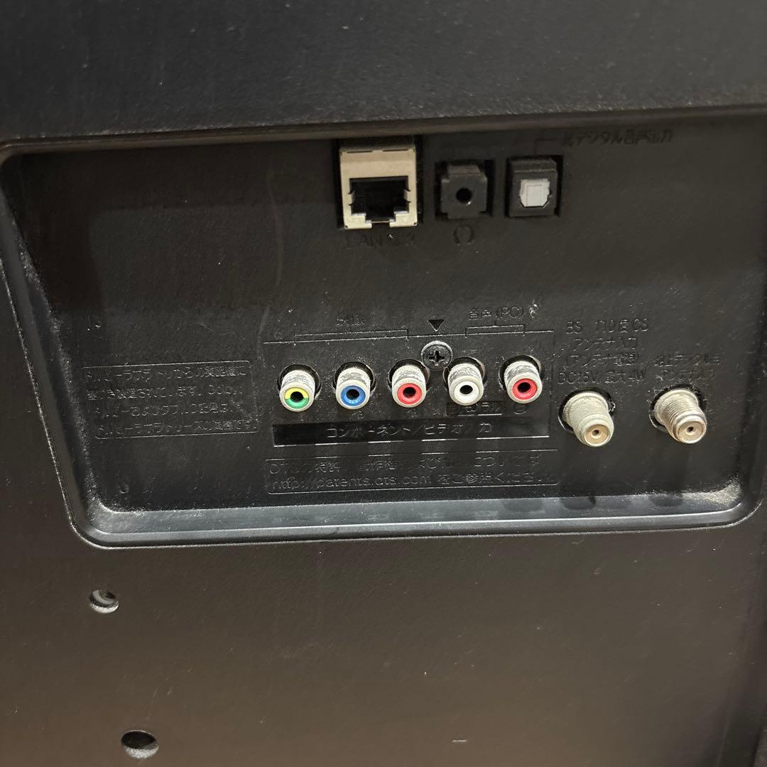 スマートTV LG 32インチ 液晶テレビ 32LF5800 リモコン付