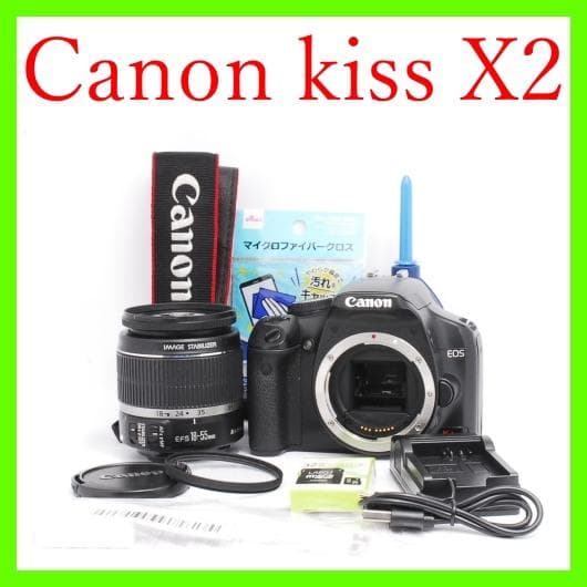 初心者オススメ⭐️Canon EOS kiss X2 動作確認済み