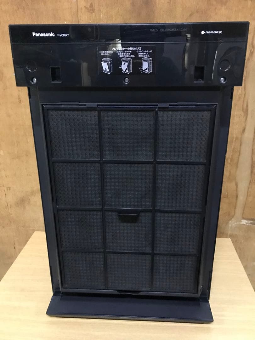 Panasonic 加湿空気清浄機 ナノイーX F-VC70XT エコナビ
