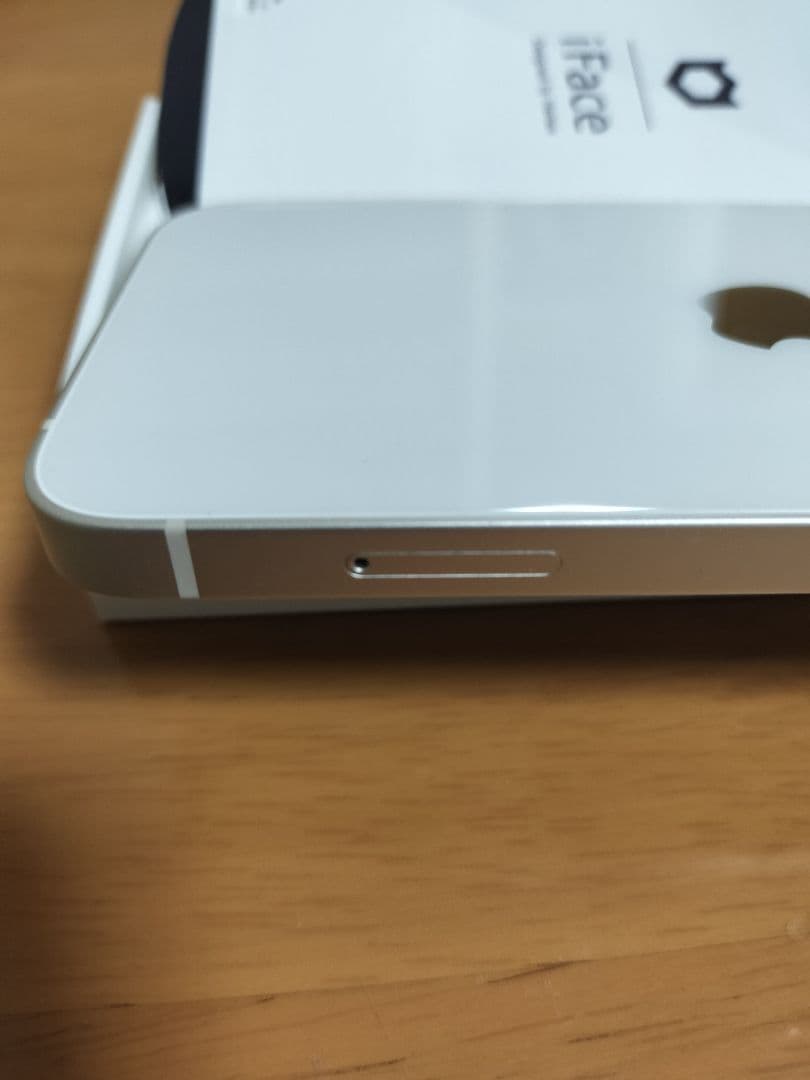 【美品】iPhone 13 mini スターライト 256GB SIMフリー