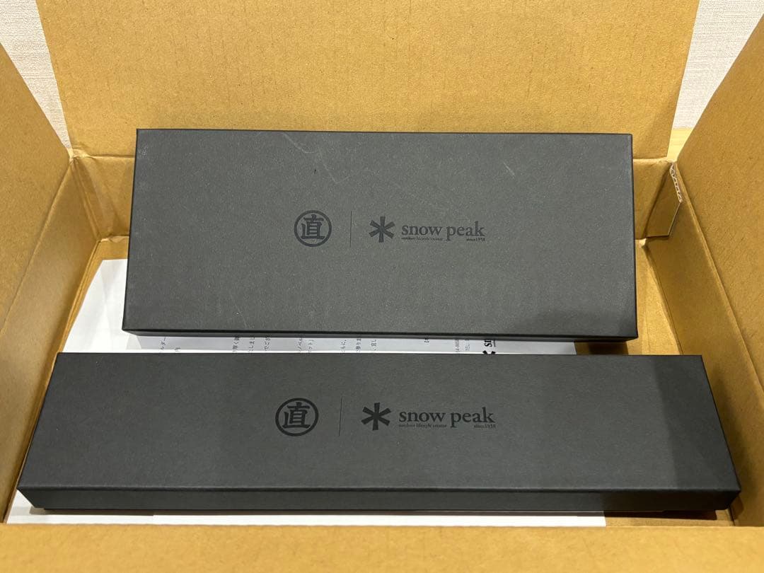 【希少・非売品】スノーピーク クレカ プラチナ特典 2年分 マルナオ ノベルティ