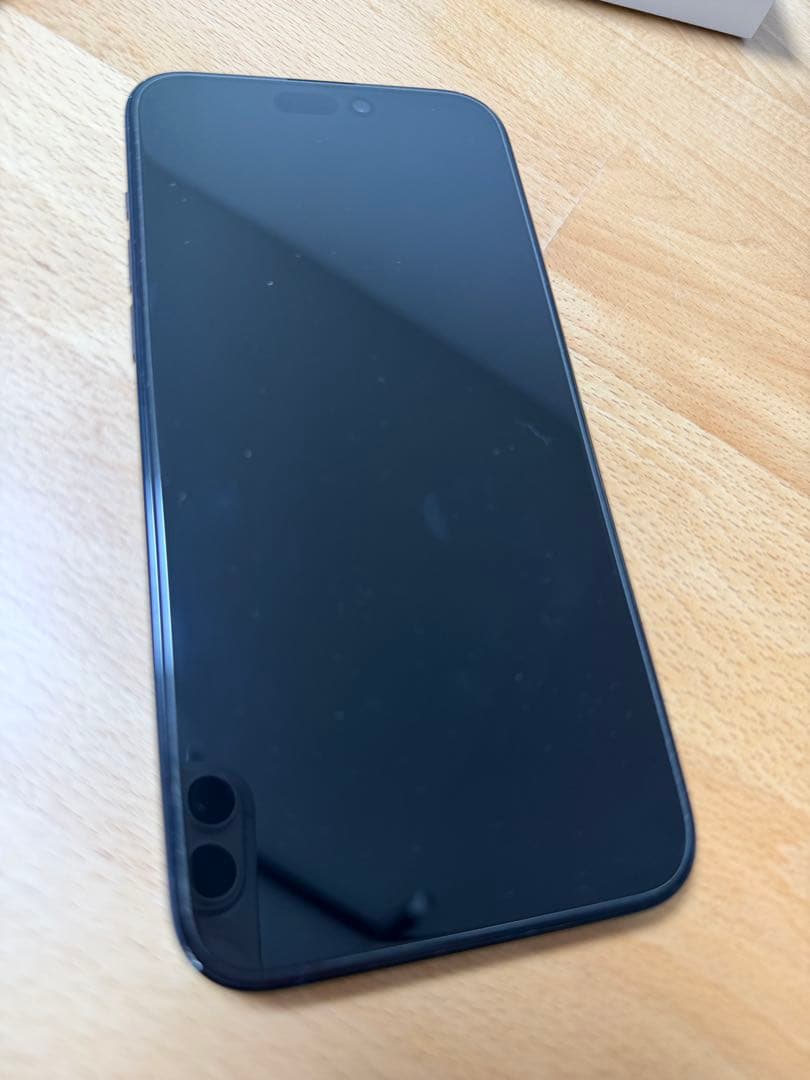 【正規品】iPhone15ProMax/256GB/ブルーチタニウム
