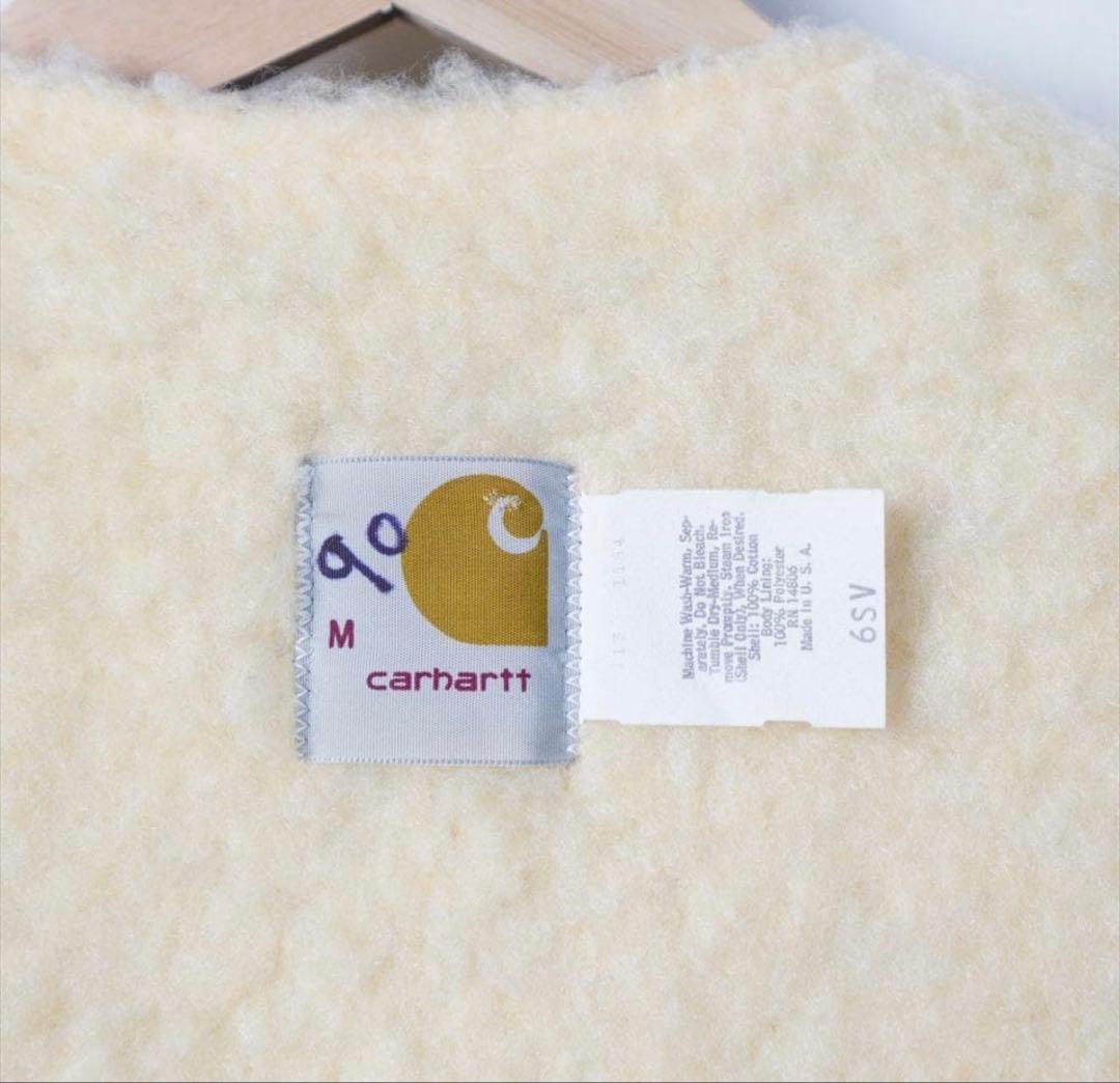 ビンテージ カーハート ダック 裏ボアベスト デッドストック ovy 大藤