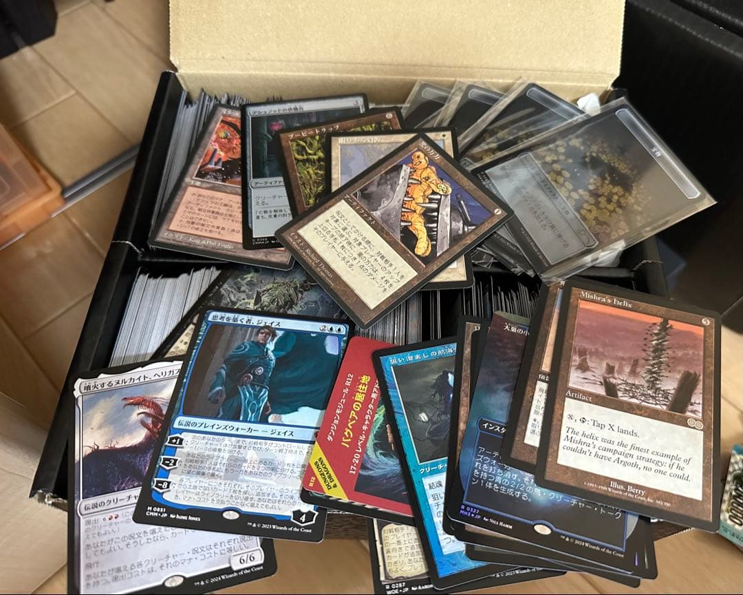 【オマケ付きPSA10】マジックザギャザリング 処分品 MTG