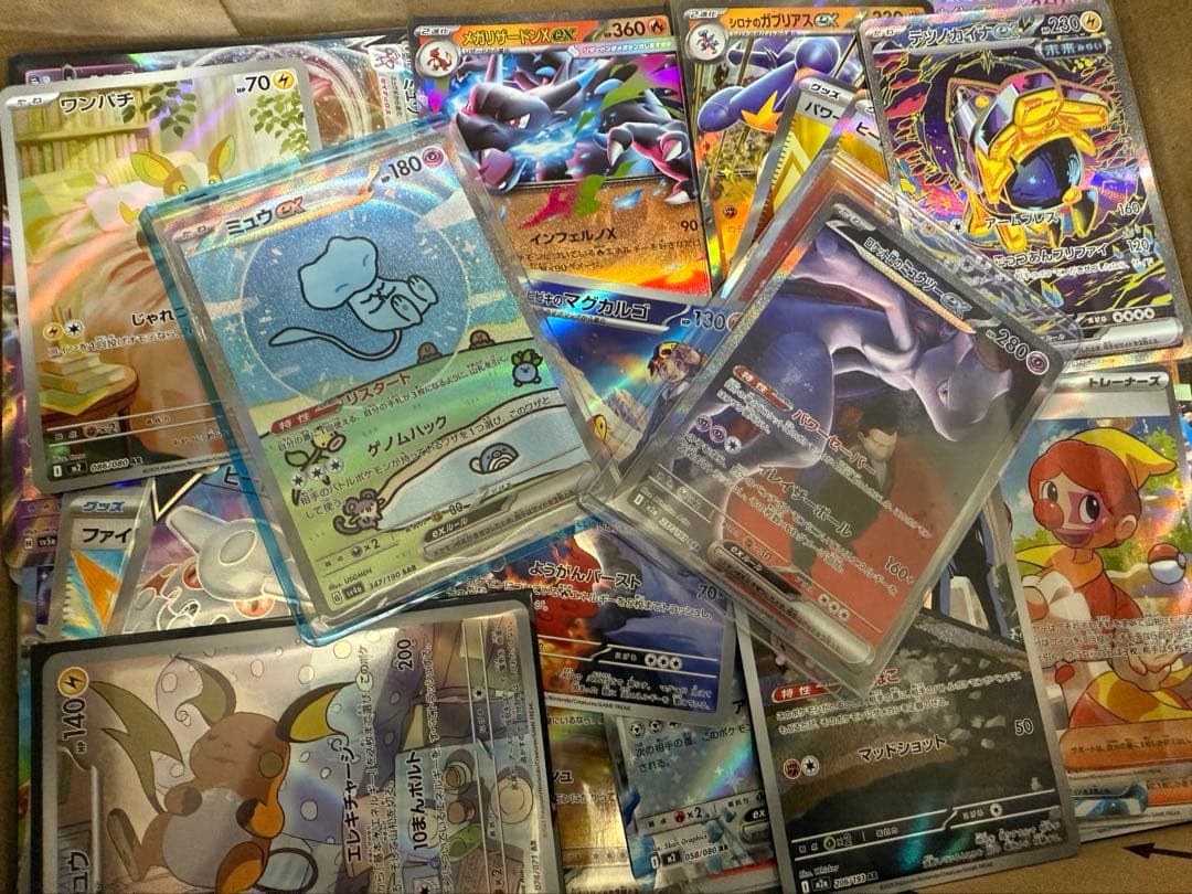 カルボーポケモンカードセット　引退品