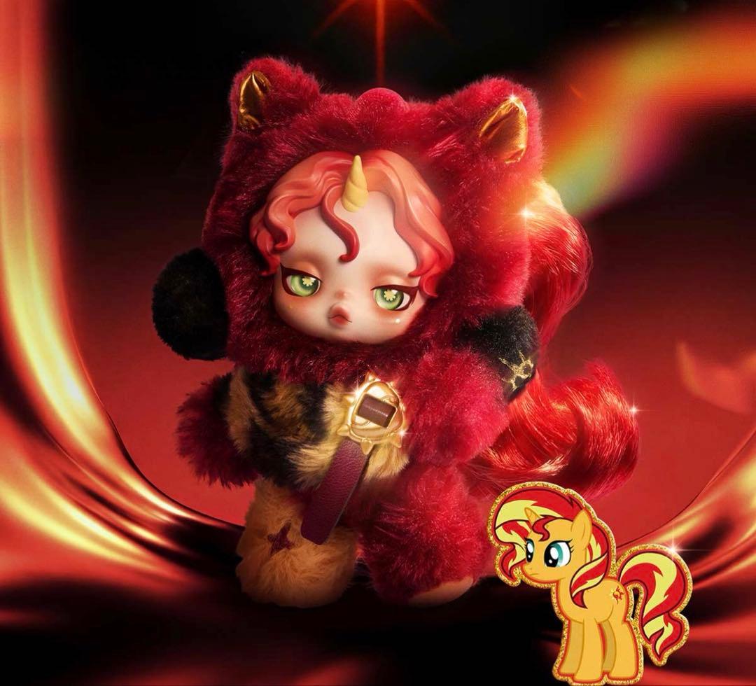 【未開封発送可能】スカルパンダ マイリトルポニー SunsetShimmer