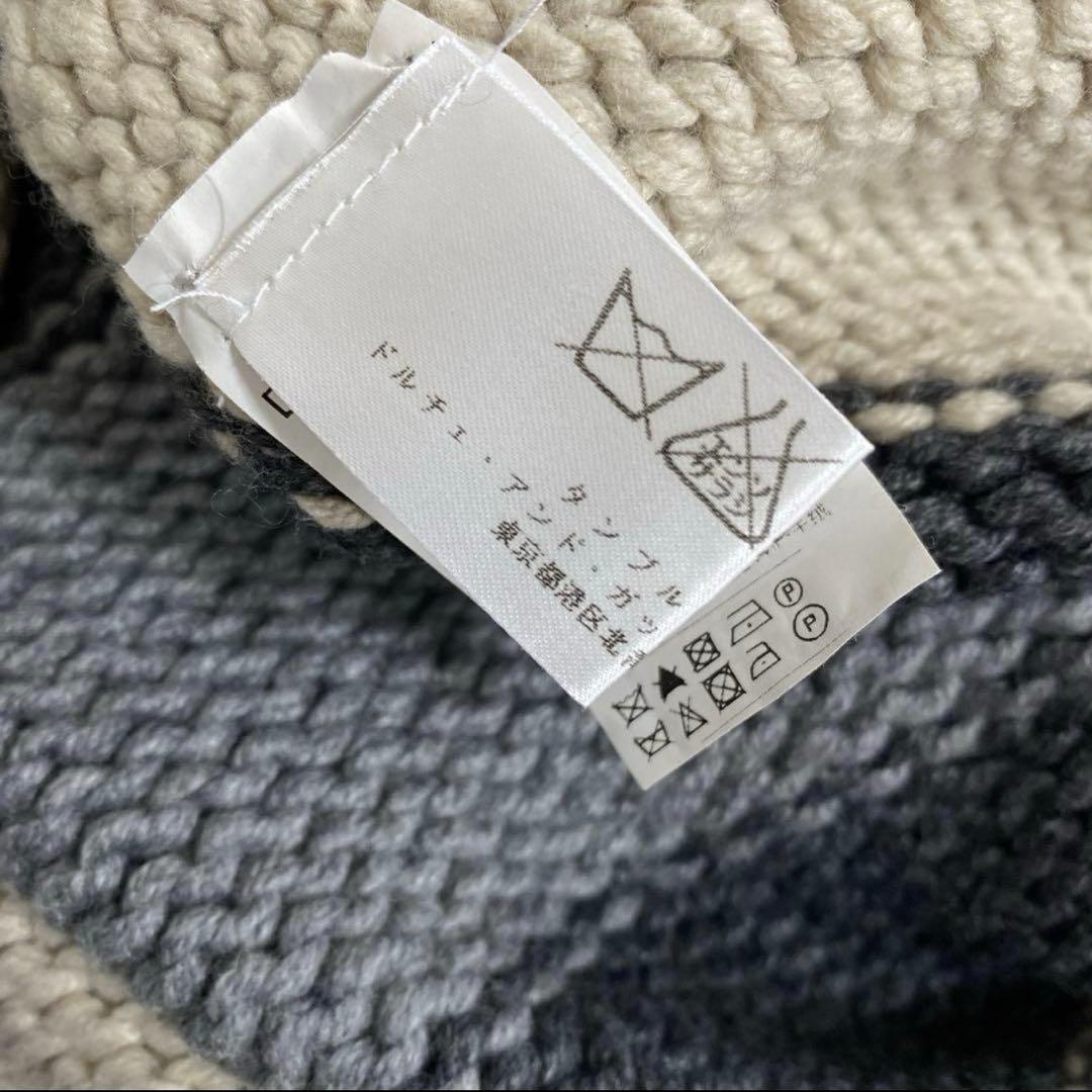 Dolce&Gabbana ストライプニットセーター