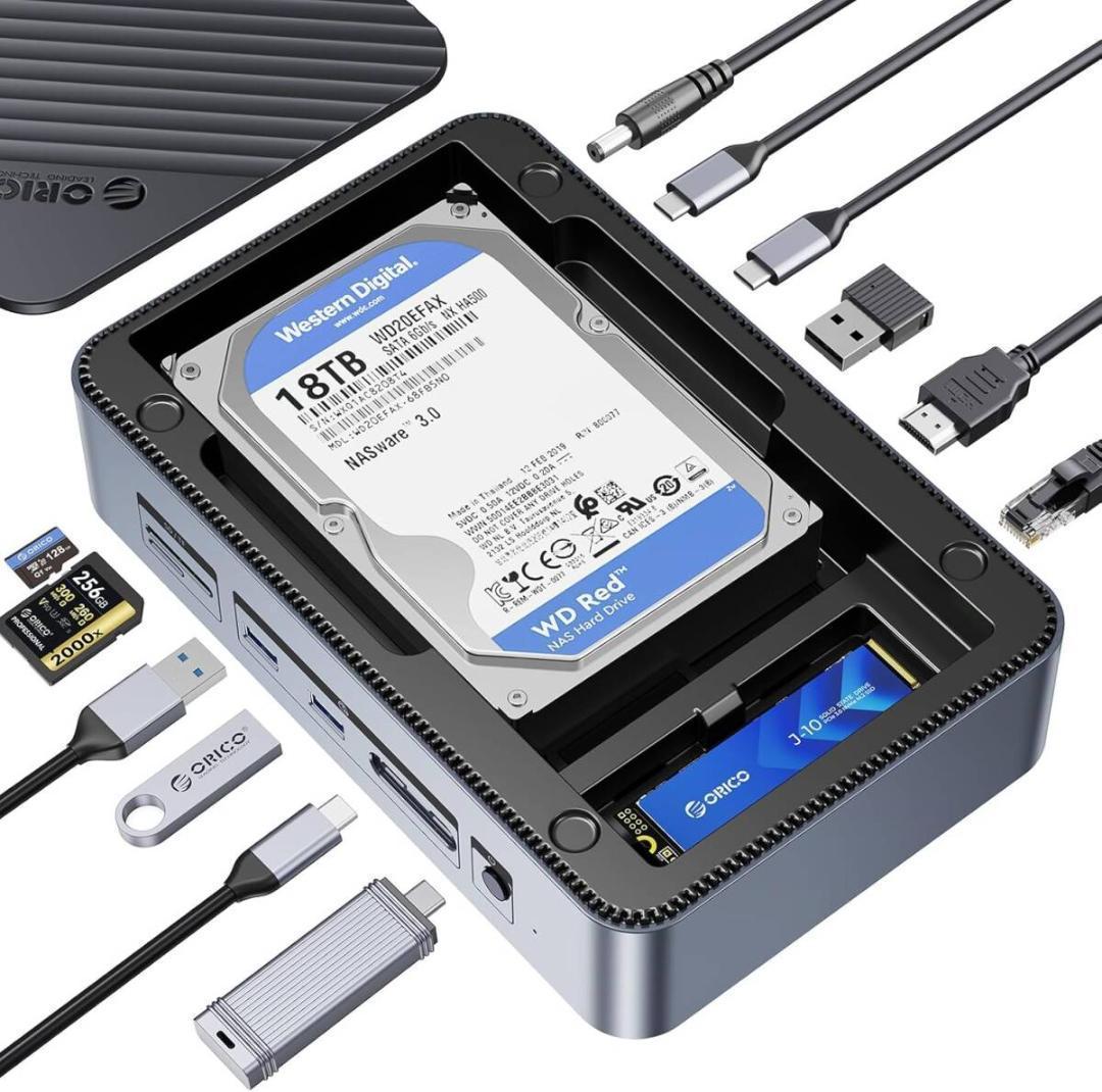 ORICO 12-in-1 USB-C ドッキングステーション M.2 SSD