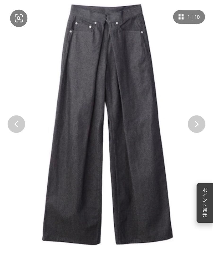 パンツ RIGID DENIM WIDE PANTS (SHORT LENGTH)