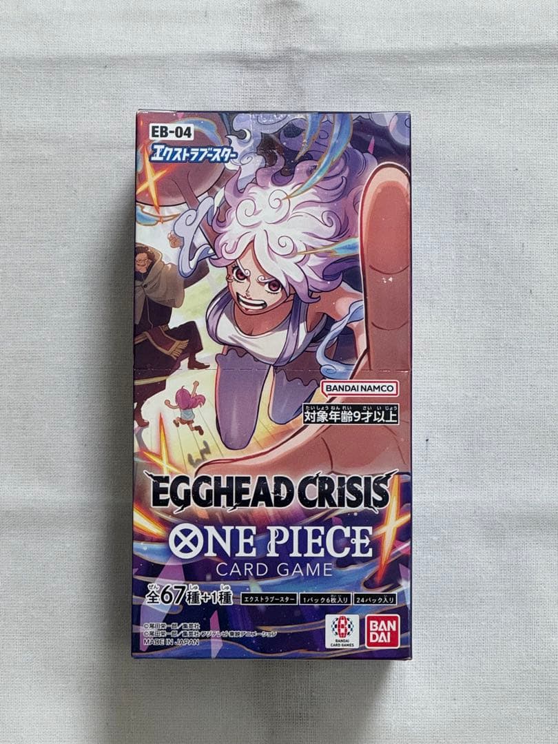 ワンピースカードEGGHEAD CRISIS エッグヘッドクライシス　box