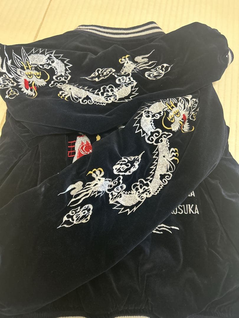 刺繍ドラゴン ベルベット スカジャン　 龍　虎　リバーシブル