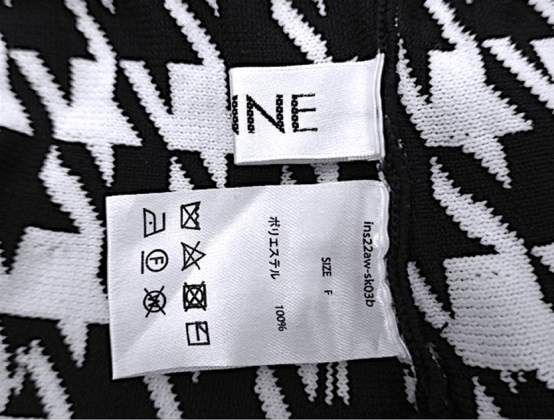 JENNE ジェンヌ　ボリュームフレアニットスカート