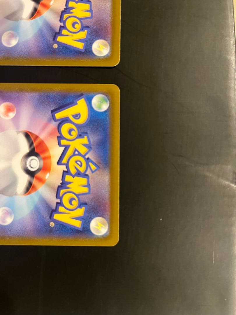 メガリザードンY ex ミラー