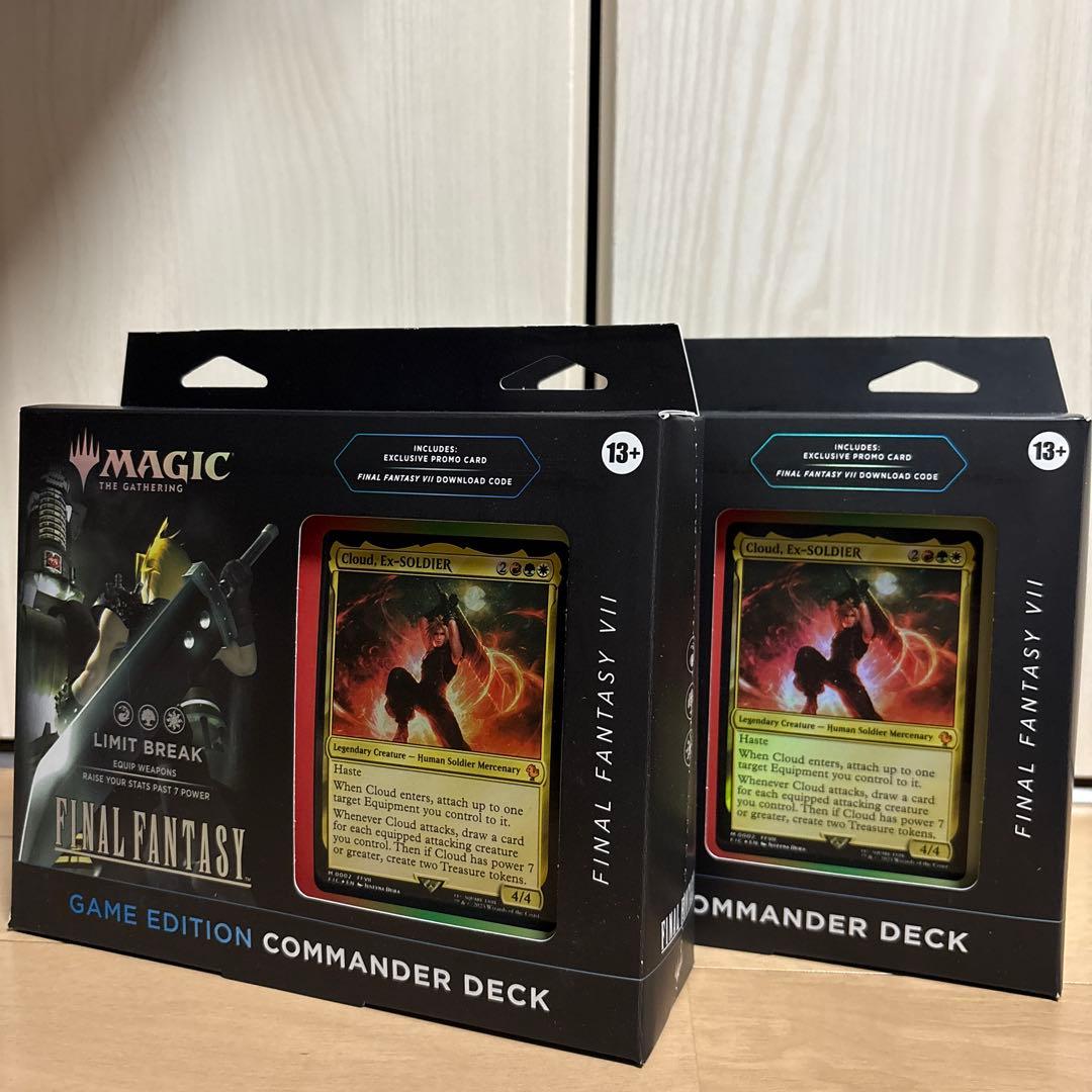 MTG FF リミットブレイク GAME EDITION 統率者デッキ 米国限定