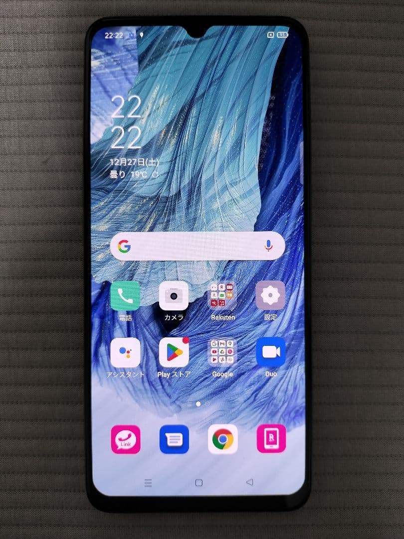 ※OPPO A73 ネイビーブルーSIMフリー楽天版※