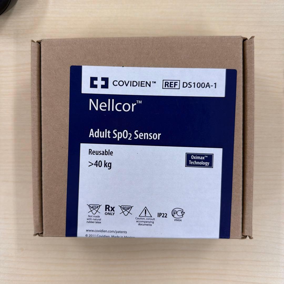 ネルコア　オキシセンサ　リユーザブル　DS-100A 　新品未使用
