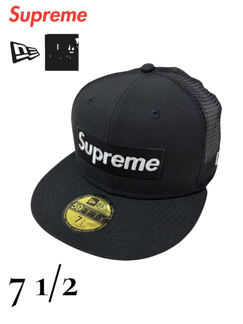 ニューエラ　帽子　【ニューエラ シュプリーム】　supreme ロゴ 71/2