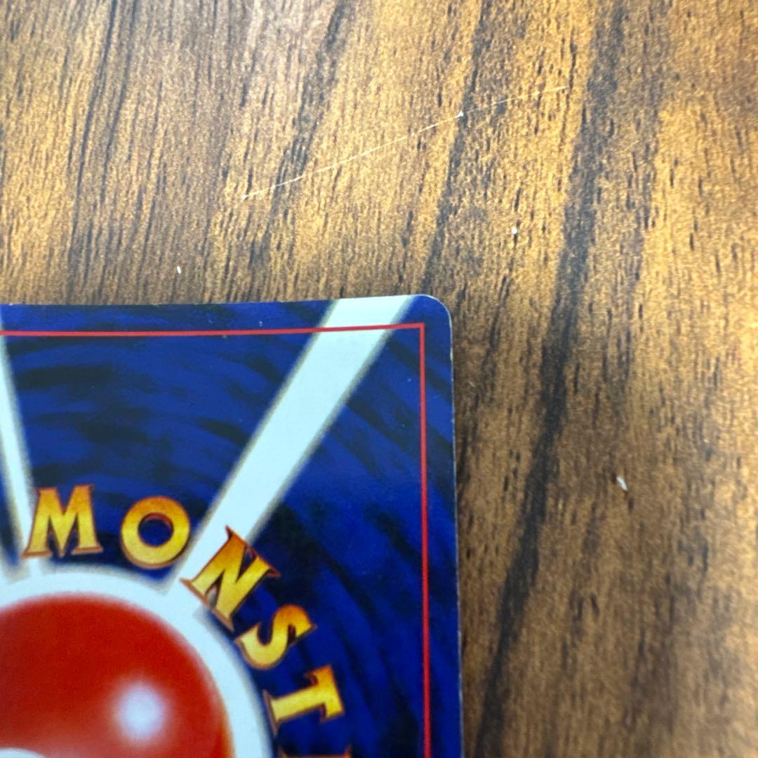 ルギア_「ポケモンカードGB2 GR団参上！」 おまけカード PROMO