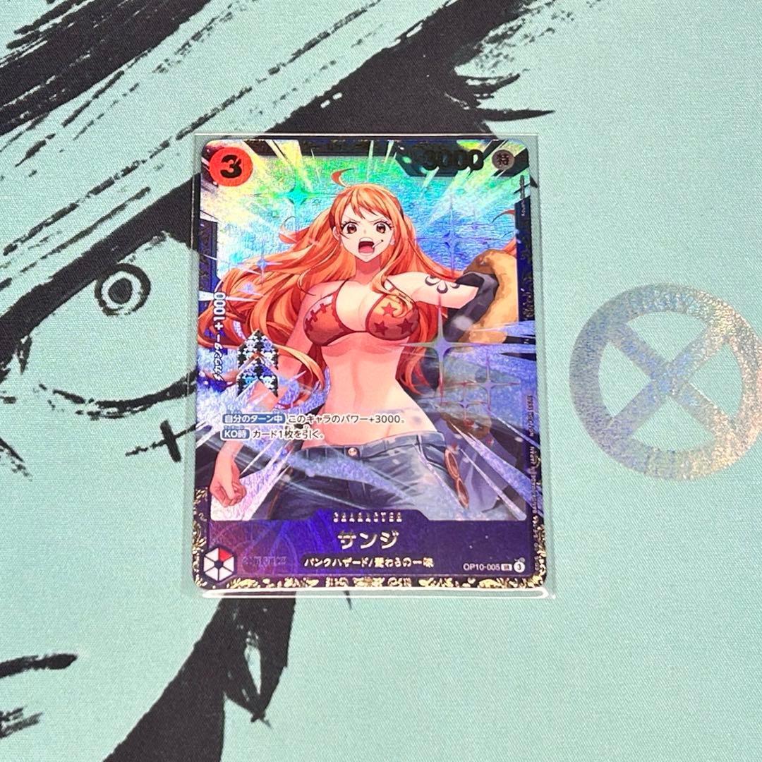 サンジ フラッグシップ プロモ 優勝景品景品