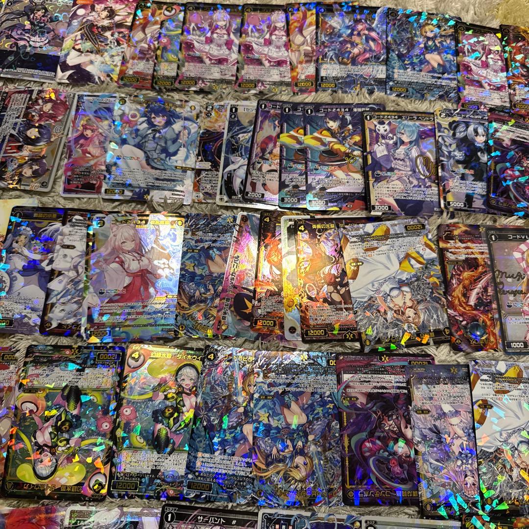 ウィクロス　光物まとめ売り【5509