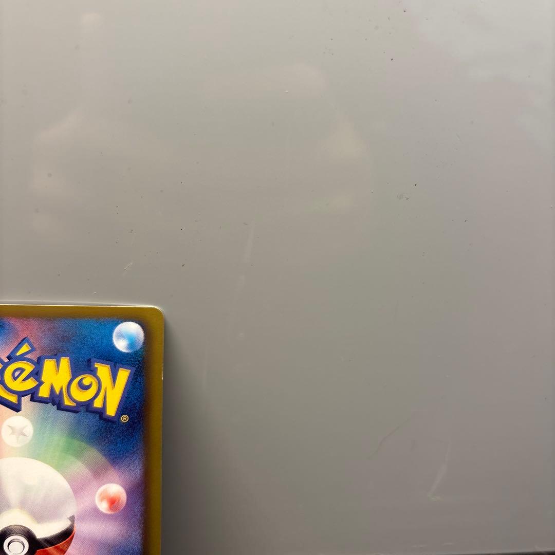 美品‼️ポケモンカードゲーム　ダークライEX 072/069 SR BW4 ポケカ