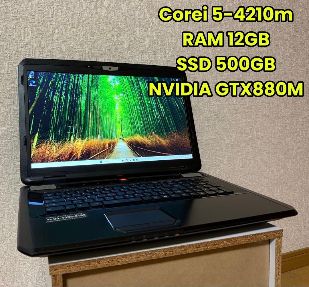 Windowsノート本体 12GB RAM 500GB SSD GTX 880M